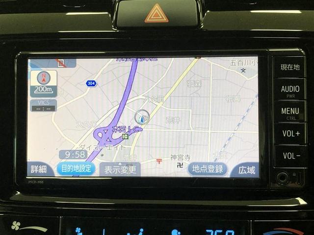 カローラアクシオ ハイブリッドＧ　ワンセグ　メモリーナビ　ミュージックプレイヤー接続可　バックカメラ　衝突被害軽減システム　ＥＴＣ　ドラレコ　記録簿　アイドリングストップ（14枚目）