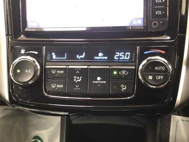 カローラアクシオ ハイブリッドＧ　ワンセグ　メモリーナビ　ミュージックプレイヤー接続可　バックカメラ　衝突被害軽減システム　ＥＴＣ　ドラレコ　記録簿　アイドリングストップ（17枚目）