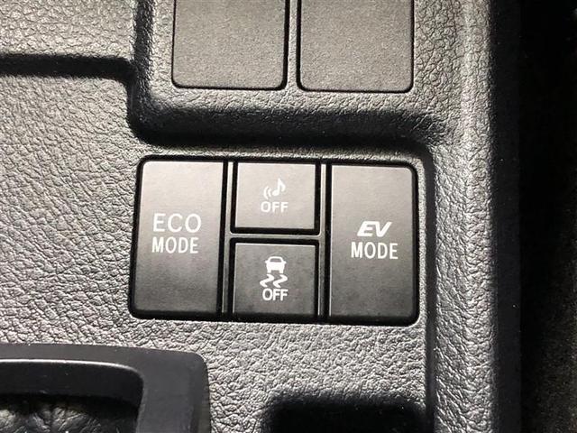 カローラアクシオ ハイブリッドＧ　ワンセグ　メモリーナビ　ミュージックプレイヤー接続可　バックカメラ　衝突被害軽減システム　ＥＴＣ　ドラレコ　記録簿　アイドリングストップ（19枚目）