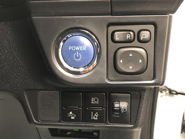 カローラアクシオ ハイブリッドＧ　ワンセグ　メモリーナビ　ミュージックプレイヤー接続可　バックカメラ　衝突被害軽減システム　ＥＴＣ　ドラレコ　記録簿　アイドリングストップ（24枚目）