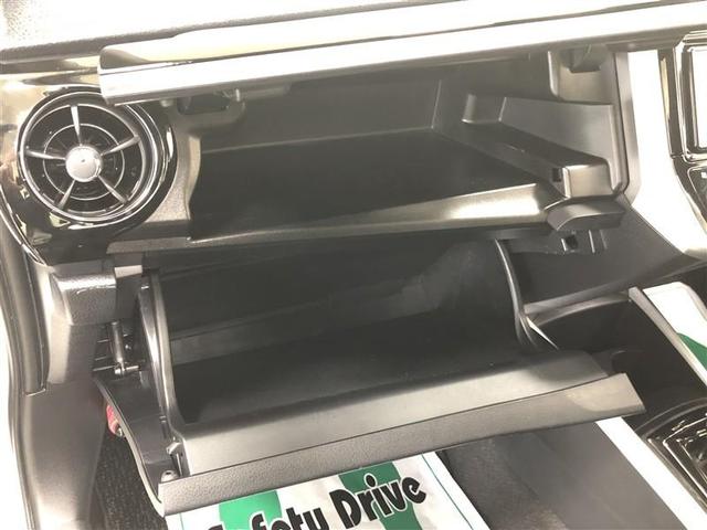 カローラアクシオ ハイブリッドＧ　ワンセグ　メモリーナビ　ミュージックプレイヤー接続可　バックカメラ　衝突被害軽減システム　ＥＴＣ　ドラレコ　記録簿　アイドリングストップ（26枚目）