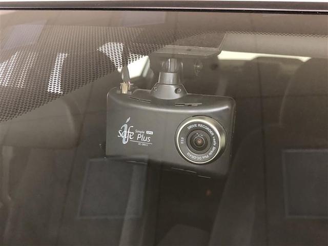 カローラアクシオ ハイブリッドＧ　ワンセグ　メモリーナビ　ミュージックプレイヤー接続可　バックカメラ　衝突被害軽減システム　ＥＴＣ　ドラレコ　記録簿　アイドリングストップ（27枚目）