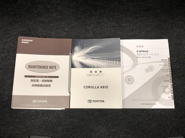 カローラアクシオ ハイブリッドＧ　ワンセグ　メモリーナビ　ミュージックプレイヤー接続可　バックカメラ　衝突被害軽減システム　ＥＴＣ　ドラレコ　記録簿　アイドリングストップ（33枚目）