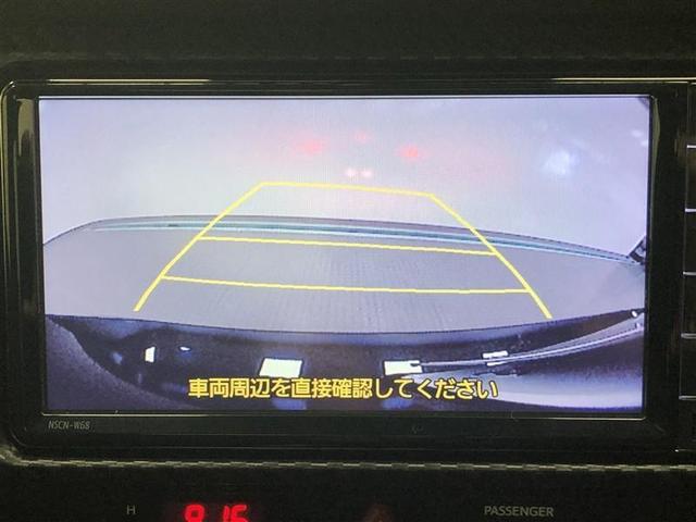 86 GT ワンセグ メモリーナビ ミュージックプレイヤー接続可 バックカメラ ETC ドラレコ LEDヘッドランプ ワンオーナー フルエアロ 記録簿(16枚目)