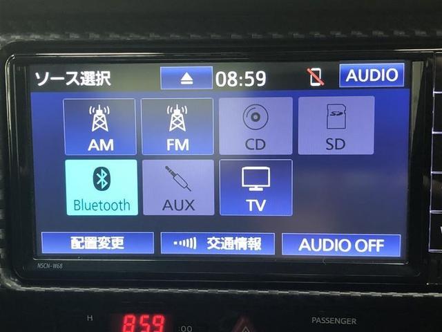 86 GT ワンセグ メモリーナビ ミュージックプレイヤー接続可 バックカメラ ETC ドラレコ LEDヘッドランプ ワンオーナー フルエアロ 記録簿(17枚目)