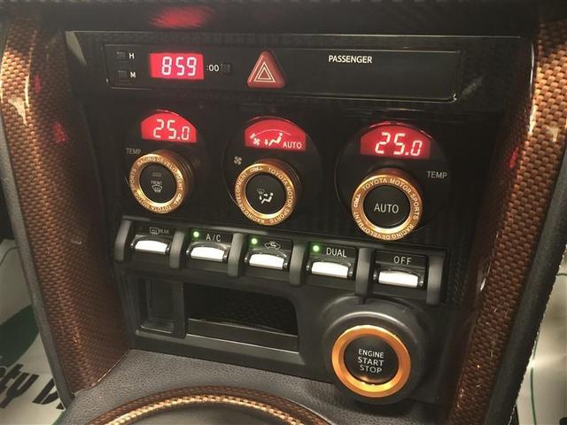 86 GT ワンセグ メモリーナビ ミュージックプレイヤー接続可 バックカメラ ETC ドラレコ LEDヘッドランプ ワンオーナー フルエアロ 記録簿(18枚目)