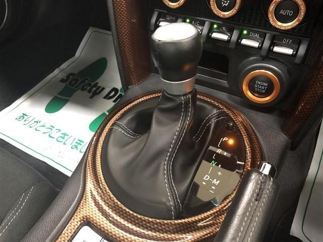 86 GT ワンセグ メモリーナビ ミュージックプレイヤー接続可 バックカメラ ETC ドラレコ LEDヘッドランプ ワンオーナー フルエアロ 記録簿(19枚目)