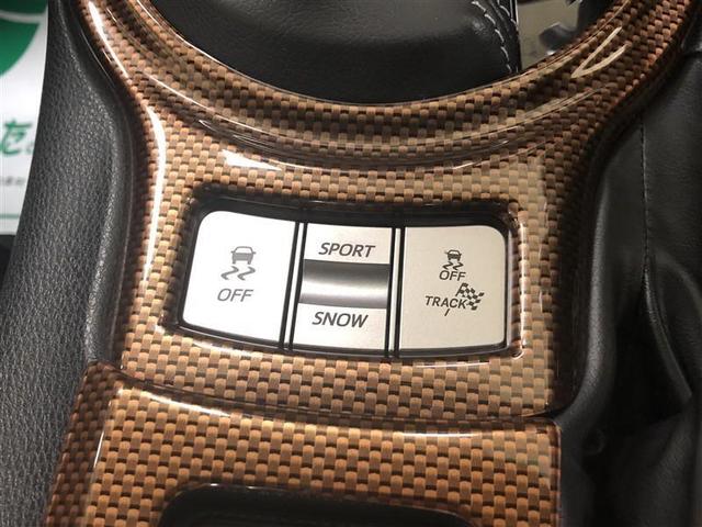 86 GT ワンセグ メモリーナビ ミュージックプレイヤー接続可 バックカメラ ETC ドラレコ LEDヘッドランプ ワンオーナー フルエアロ 記録簿(20枚目)