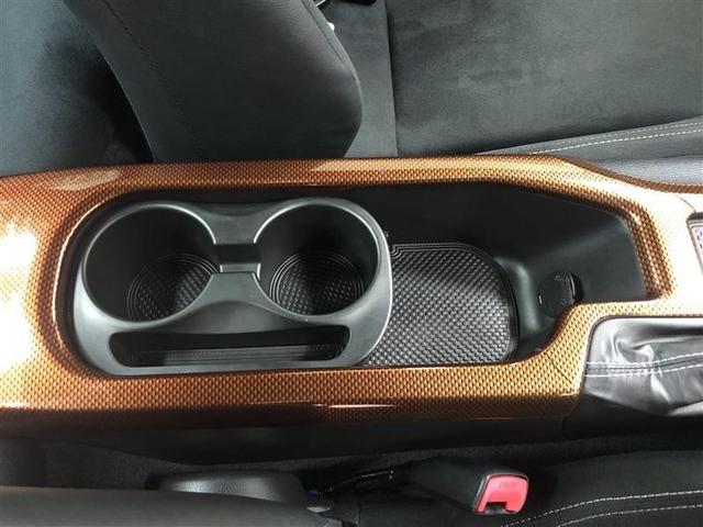 86 GT ワンセグ メモリーナビ ミュージックプレイヤー接続可 バックカメラ ETC ドラレコ LEDヘッドランプ ワンオーナー フルエアロ 記録簿(21枚目)