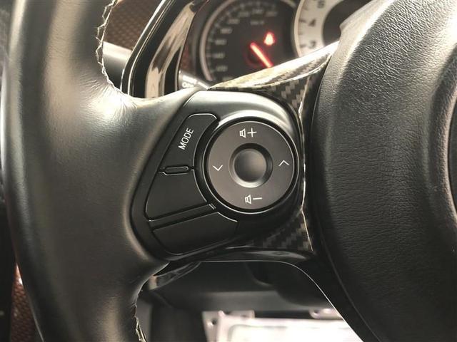 86 GT ワンセグ メモリーナビ ミュージックプレイヤー接続可 バックカメラ ETC ドラレコ LEDヘッドランプ ワンオーナー フルエアロ 記録簿(22枚目)