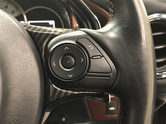 86 GT ワンセグ メモリーナビ ミュージックプレイヤー接続可 バックカメラ ETC ドラレコ LEDヘッドランプ ワンオーナー フルエアロ 記録簿(23枚目)