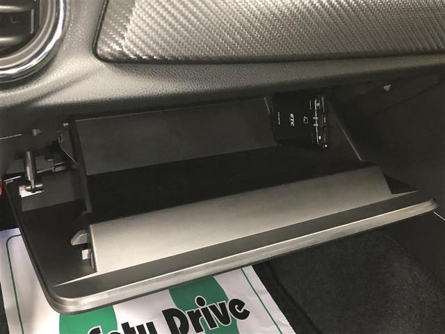 86 GT ワンセグ メモリーナビ ミュージックプレイヤー接続可 バックカメラ ETC ドラレコ LEDヘッドランプ ワンオーナー フルエアロ 記録簿(27枚目)