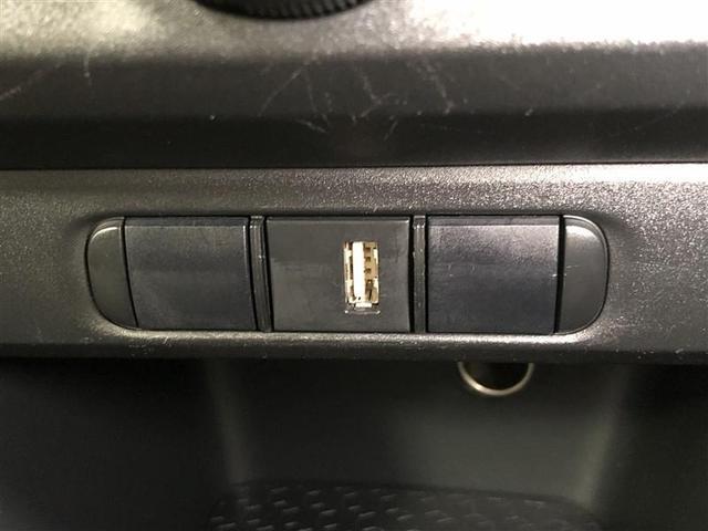 ディスプレイオーディオ用ＵＳＢ入力端子（Ｔｙｐｅ－Ａ　動画・音楽再生／給電）が設置されています。