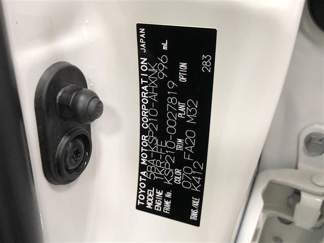 ここまでご覧いただきありがとうございました！お車の状態確認につきましては、展示店舗まで直接お問い合わせください！皆様のご来店、お待ちしております♪