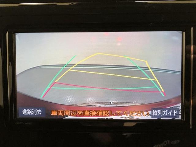 ルーミー カスタムG-T フルセグ メモリーナビ DVD再生 ミュージックプレイヤー接続可 バックカメラ 衝突被害軽減システム ドラレコ 両側電動スライド LEDヘッドランプ ウオークスルー ワンオーナー 記録簿(18枚目)