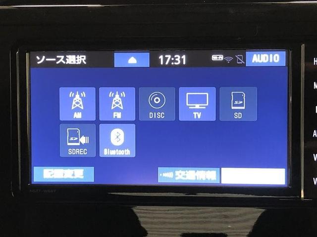 ルーミー カスタムG-T フルセグ メモリーナビ DVD再生 ミュージックプレイヤー接続可 バックカメラ 衝突被害軽減システム ドラレコ 両側電動スライド LEDヘッドランプ ウオークスルー ワンオーナー 記録簿(19枚目)