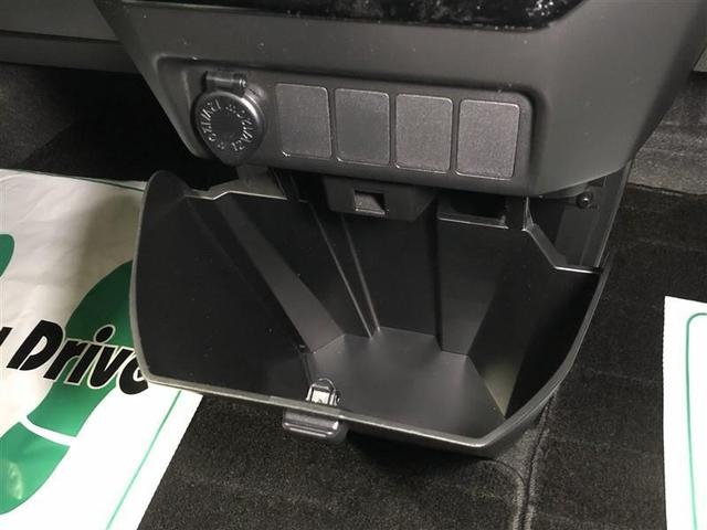 ルーミー カスタムG-T フルセグ メモリーナビ DVD再生 ミュージックプレイヤー接続可 バックカメラ 衝突被害軽減システム ドラレコ 両側電動スライド LEDヘッドランプ ウオークスルー ワンオーナー 記録簿(21枚目)