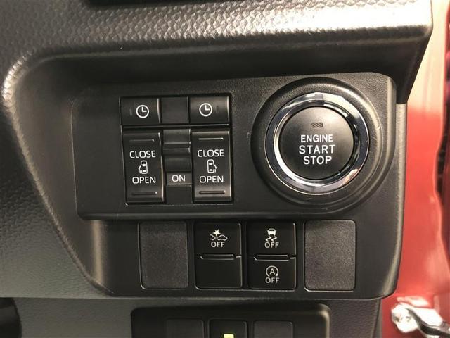 ルーミー カスタムG-T フルセグ メモリーナビ DVD再生 ミュージックプレイヤー接続可 バックカメラ 衝突被害軽減システム ドラレコ 両側電動スライド LEDヘッドランプ ウオークスルー ワンオーナー 記録簿(26枚目)