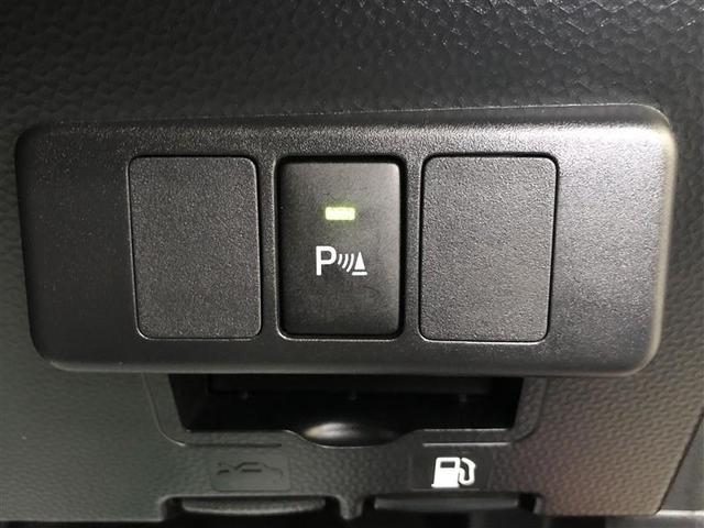 ルーミー カスタムG-T フルセグ メモリーナビ DVD再生 ミュージックプレイヤー接続可 バックカメラ 衝突被害軽減システム ドラレコ 両側電動スライド LEDヘッドランプ ウオークスルー ワンオーナー 記録簿(27枚目)