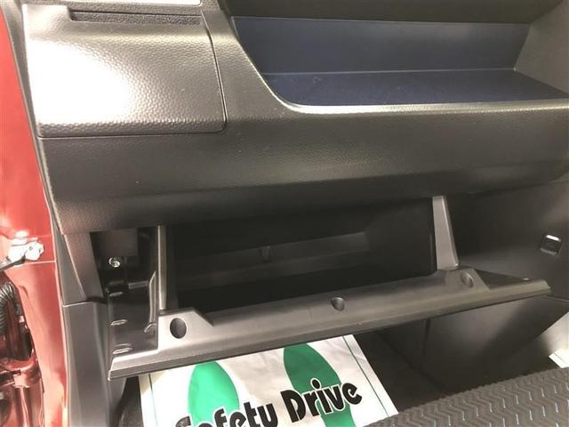 ルーミー カスタムG-T フルセグ メモリーナビ DVD再生 ミュージックプレイヤー接続可 バックカメラ 衝突被害軽減システム ドラレコ 両側電動スライド LEDヘッドランプ ウオークスルー ワンオーナー 記録簿(28枚目)