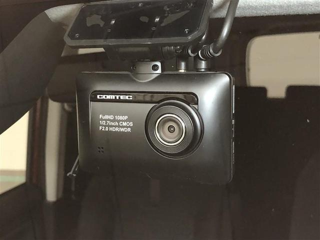 ルーミー カスタムG-T フルセグ メモリーナビ DVD再生 ミュージックプレイヤー接続可 バックカメラ 衝突被害軽減システム ドラレコ 両側電動スライド LEDヘッドランプ ウオークスルー ワンオーナー 記録簿(31枚目)