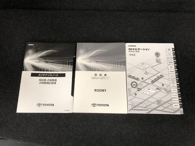 ルーミー カスタムG-T フルセグ メモリーナビ DVD再生 ミュージックプレイヤー接続可 バックカメラ 衝突被害軽減システム ドラレコ 両側電動スライド LEDヘッドランプ ウオークスルー ワンオーナー 記録簿(36枚目)