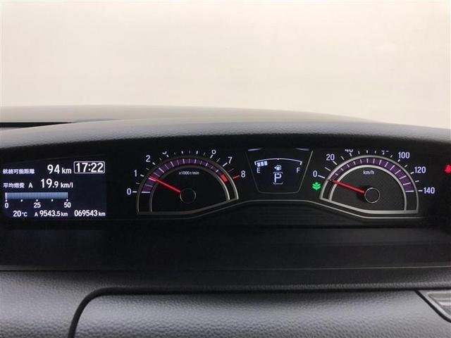 N-BOXカスタム G・Lホンダセンシング フルセグ メモリーナビ DVD再生 ミュージックプレイヤー接続可 バックカメラ 衝突被害軽減システム ETC 両側電動スライド LEDヘッドランプ ワンオーナー 記録簿 アイドリングストップ(15枚目)