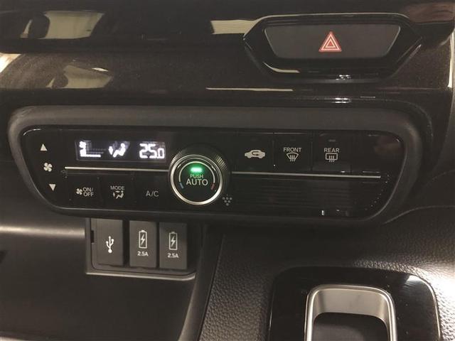 N-BOXカスタム G・Lホンダセンシング フルセグ メモリーナビ DVD再生 ミュージックプレイヤー接続可 バックカメラ 衝突被害軽減システム ETC 両側電動スライド LEDヘッドランプ ワンオーナー 記録簿 アイドリングストップ(19枚目)