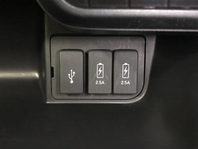 N-BOXカスタム G・Lホンダセンシング フルセグ メモリーナビ DVD再生 ミュージックプレイヤー接続可 バックカメラ 衝突被害軽減システム ETC 両側電動スライド LEDヘッドランプ ワンオーナー 記録簿 アイドリングストップ(21枚目)