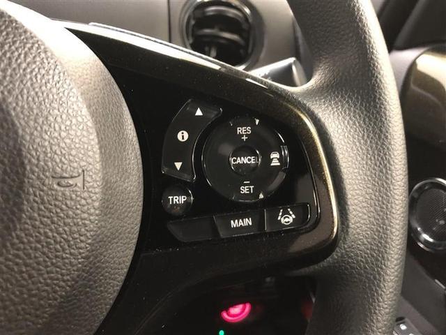 N-BOXカスタム G・Lホンダセンシング フルセグ メモリーナビ DVD再生 ミュージックプレイヤー接続可 バックカメラ 衝突被害軽減システム ETC 両側電動スライド LEDヘッドランプ ワンオーナー 記録簿 アイドリングストップ(23枚目)