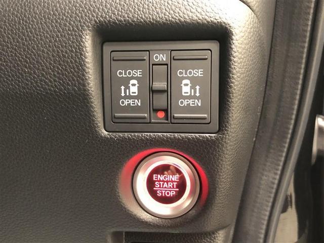 N-BOXカスタム G・Lホンダセンシング フルセグ メモリーナビ DVD再生 ミュージックプレイヤー接続可 バックカメラ 衝突被害軽減システム ETC 両側電動スライド LEDヘッドランプ ワンオーナー 記録簿 アイドリングストップ(26枚目)