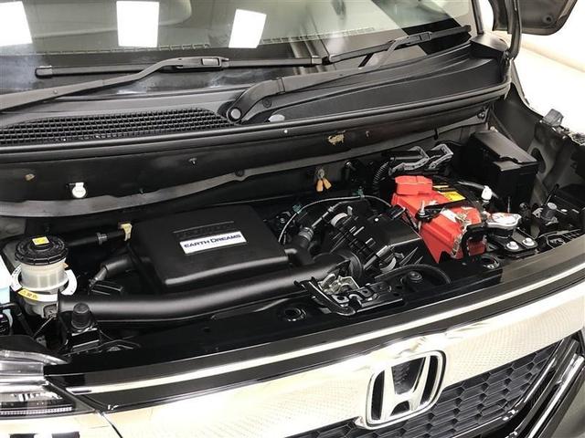 N-BOXカスタム G・Lホンダセンシング フルセグ メモリーナビ DVD再生 ミュージックプレイヤー接続可 バックカメラ 衝突被害軽減システム ETC 両側電動スライド LEDヘッドランプ ワンオーナー 記録簿 アイドリングストップ(31枚目)
