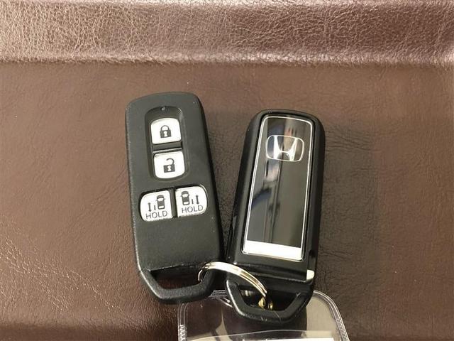 N-BOXカスタム G・Lホンダセンシング フルセグ メモリーナビ DVD再生 ミュージックプレイヤー接続可 バックカメラ 衝突被害軽減システム ETC 両側電動スライド LEDヘッドランプ ワンオーナー 記録簿 アイドリングストップ(33枚目)