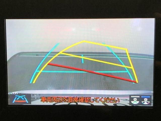 カローラツーリング Ｇ－Ｘ　メモリーナビ　ミュージックプレイヤー接続可　バックカメラ　衝突被害軽減システム　ＥＴＣ　ドラレコ　ＬＥＤヘッドランプ　記録簿（16枚目）