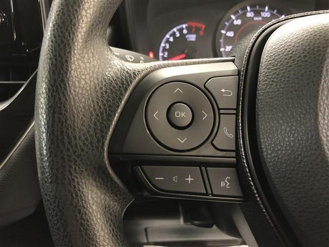 カローラツーリング Ｇ－Ｘ　メモリーナビ　ミュージックプレイヤー接続可　バックカメラ　衝突被害軽減システム　ＥＴＣ　ドラレコ　ＬＥＤヘッドランプ　記録簿（21枚目）