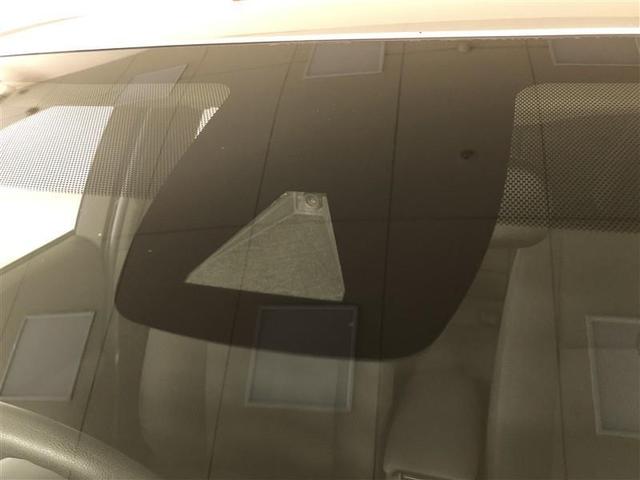 カローラツーリング Ｇ－Ｘ　メモリーナビ　ミュージックプレイヤー接続可　バックカメラ　衝突被害軽減システム　ＥＴＣ　ドラレコ　ＬＥＤヘッドランプ　記録簿（29枚目）