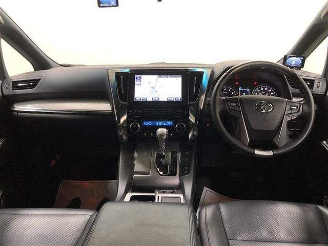 アルファード ３．５エグゼクティブラウンジＳ　革シート　サンルーフ　４ＷＤ　フルセグ　メモリーナビ　ＤＶＤ再生　ミュージックプレイヤー接続可　後席モニター　バックカメラ　衝突被害軽減システム　ＥＴＣ　ドラレコ　両側電動スライド　ＬＥＤヘッドランプ（10枚目）