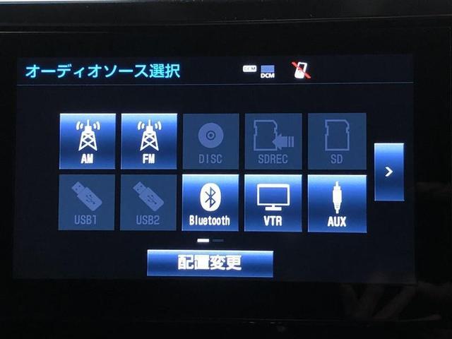 アルファード ３．５エグゼクティブラウンジＳ　革シート　サンルーフ　４ＷＤ　フルセグ　メモリーナビ　ＤＶＤ再生　ミュージックプレイヤー接続可　後席モニター　バックカメラ　衝突被害軽減システム　ＥＴＣ　ドラレコ　両側電動スライド　ＬＥＤヘッドランプ（20枚目）