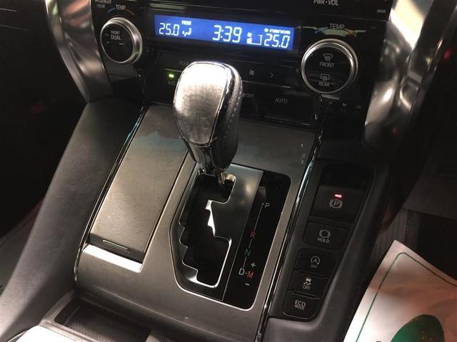 アルファード ３．５エグゼクティブラウンジＳ　革シート　サンルーフ　４ＷＤ　フルセグ　メモリーナビ　ＤＶＤ再生　ミュージックプレイヤー接続可　後席モニター　バックカメラ　衝突被害軽減システム　ＥＴＣ　ドラレコ　両側電動スライド　ＬＥＤヘッドランプ（21枚目）