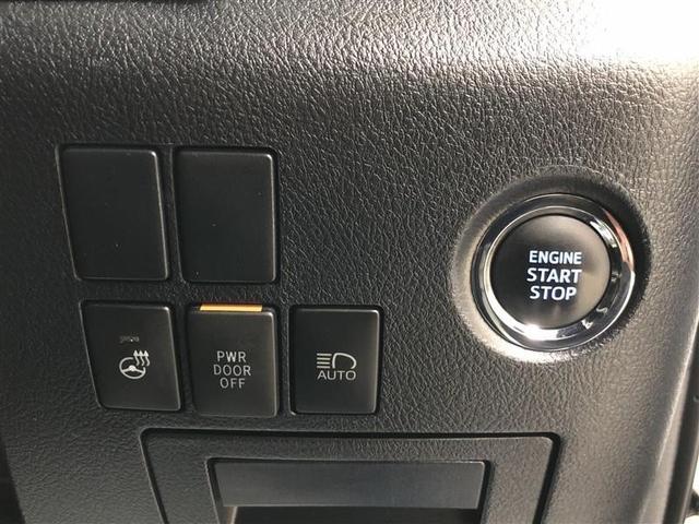アルファード ３．５エグゼクティブラウンジＳ　革シート　サンルーフ　４ＷＤ　フルセグ　メモリーナビ　ＤＶＤ再生　ミュージックプレイヤー接続可　後席モニター　バックカメラ　衝突被害軽減システム　ＥＴＣ　ドラレコ　両側電動スライド　ＬＥＤヘッドランプ（27枚目）