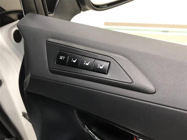 アルファード ３．５エグゼクティブラウンジＳ　革シート　サンルーフ　４ＷＤ　フルセグ　メモリーナビ　ＤＶＤ再生　ミュージックプレイヤー接続可　後席モニター　バックカメラ　衝突被害軽減システム　ＥＴＣ　ドラレコ　両側電動スライド　ＬＥＤヘッドランプ（29枚目）