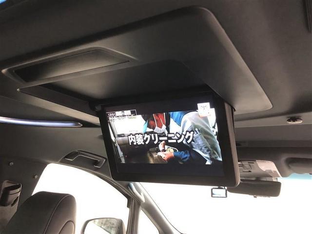 アルファード ３．５エグゼクティブラウンジＳ　革シート　サンルーフ　４ＷＤ　フルセグ　メモリーナビ　ＤＶＤ再生　ミュージックプレイヤー接続可　後席モニター　バックカメラ　衝突被害軽減システム　ＥＴＣ　ドラレコ　両側電動スライド　ＬＥＤヘッドランプ（30枚目）
