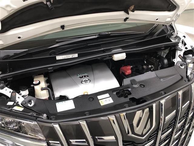 アルファード ３．５エグゼクティブラウンジＳ　革シート　サンルーフ　４ＷＤ　フルセグ　メモリーナビ　ＤＶＤ再生　ミュージックプレイヤー接続可　後席モニター　バックカメラ　衝突被害軽減システム　ＥＴＣ　ドラレコ　両側電動スライド　ＬＥＤヘッドランプ（36枚目）