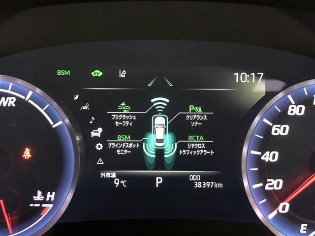クラウンハイブリッド RSアドバンス フルセグ メモリーナビ DVD再生 ミュージックプレイヤー接続可 バックカメラ 衝突被害軽減システム ETC ドラレコ LEDヘッドランプ ワンオーナー 記録簿 アイドリングストップ(14枚目)