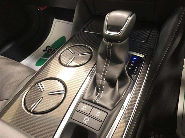 クラウンハイブリッド RSアドバンス フルセグ メモリーナビ DVD再生 ミュージックプレイヤー接続可 バックカメラ 衝突被害軽減システム ETC ドラレコ LEDヘッドランプ ワンオーナー 記録簿 アイドリングストップ(21枚目)