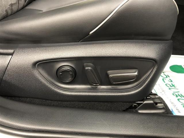 クラウンハイブリッド RSアドバンス フルセグ メモリーナビ DVD再生 ミュージックプレイヤー接続可 バックカメラ 衝突被害軽減システム ETC ドラレコ LEDヘッドランプ ワンオーナー 記録簿 アイドリングストップ(27枚目)