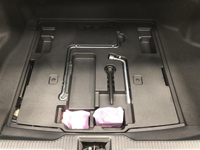 クラウンハイブリッド RSアドバンス フルセグ メモリーナビ DVD再生 ミュージックプレイヤー接続可 バックカメラ 衝突被害軽減システム ETC ドラレコ LEDヘッドランプ ワンオーナー 記録簿 アイドリングストップ(36枚目)