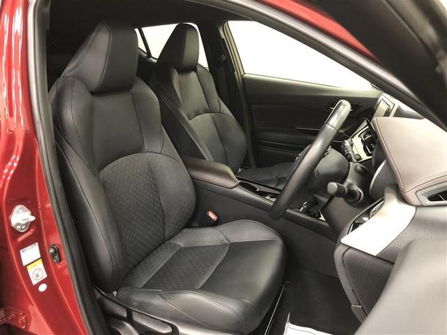 C-HR G フルセグ メモリーナビ DVD再生 ミュージックプレイヤー接続可 バックカメラ 衝突被害軽減システム ETC LEDヘッドランプ ワンオーナー 記録簿 アイドリングストップ(10枚目)