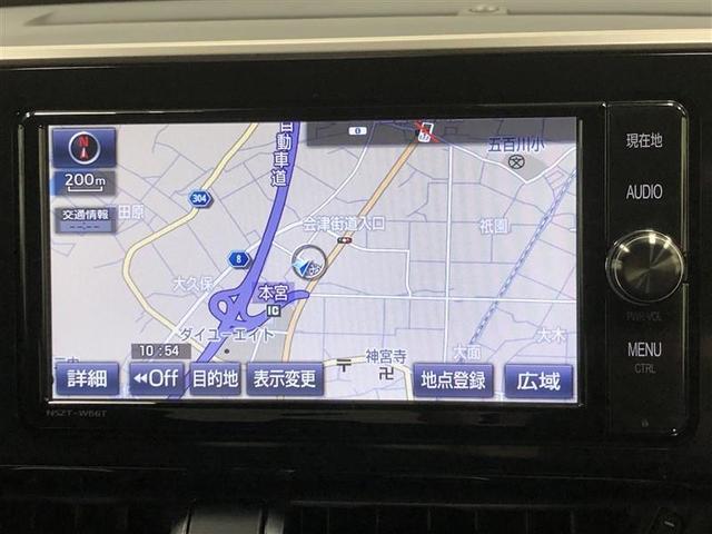 C-HR G フルセグ メモリーナビ DVD再生 ミュージックプレイヤー接続可 バックカメラ 衝突被害軽減システム ETC LEDヘッドランプ ワンオーナー 記録簿 アイドリングストップ(15枚目)