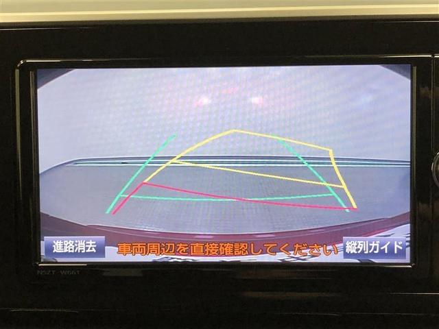 C-HR G フルセグ メモリーナビ DVD再生 ミュージックプレイヤー接続可 バックカメラ 衝突被害軽減システム ETC LEDヘッドランプ ワンオーナー 記録簿 アイドリングストップ(16枚目)